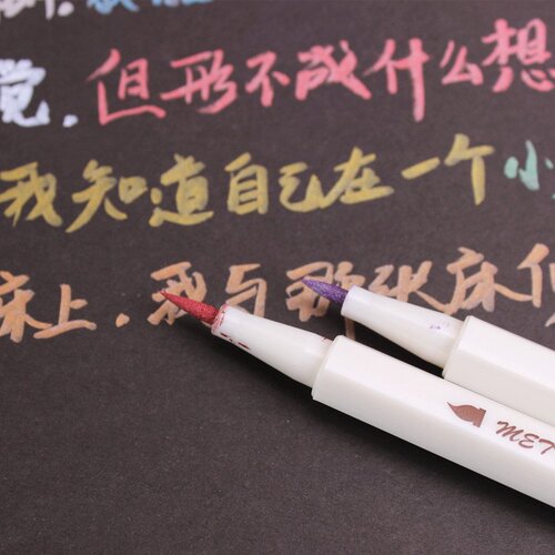 Star color soft brush diy metal paint pen small regular script candy color photo album handbook brush super bright pen