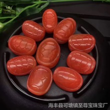 天然品质南红玛瑙雷波南红富甲天下 龟背 云背 文玩配饰DIY配件