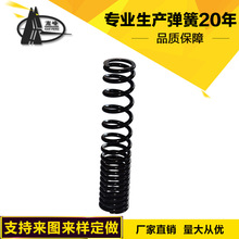 ɏS P䓉sɈA܈A͏ɾ܏