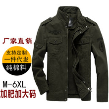 跨境速卖通亚马逊2021春秋欧美男装棉大码男装外套休闲工装夹克