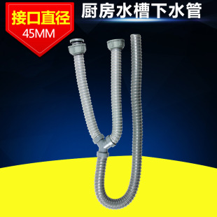 �Ͱ��p�^Y���p��������ˮ�� �N��ˮ���p��PVC��ˮ����ͨ��ˮ��