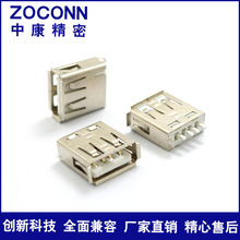 USB����ĸ���B����Aĸ180�Ⱦ�߅�o��߅������ʽ�D���^OTGĸ��
