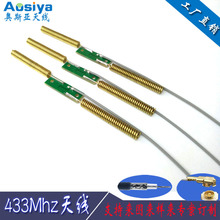 433MHz߲433豸433M߼PCB˫