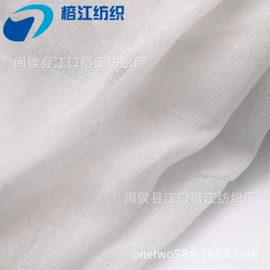 帆布;棉坯布;混纺坯布