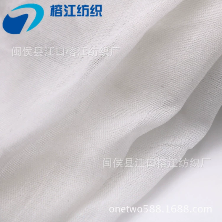 Прямые продажи от производителя серой ткани обеспечивают подкладку брюк с карманами для багажа, материалы для обуви, подкладки из термоплавкого клея переплетенные оптом от производителя