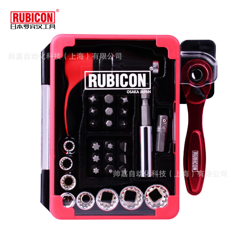 罗宾汉RUBICON螺丝批套筒扳手RGH-30/40棘轮螺丝刀套装