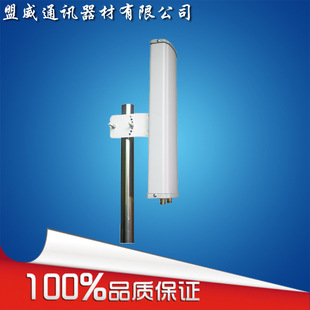 �҃Ȱ����쾀 ����ڒ� 800-2700MHZ �ڒ��쾀 ��̖�Ŵ����쾀