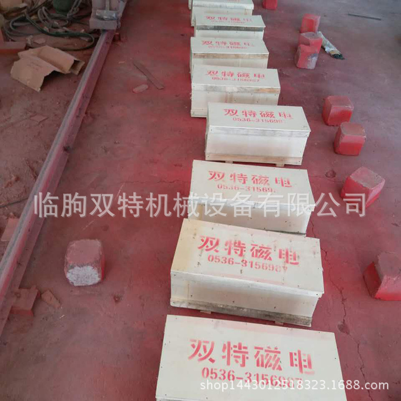 厂家供应悬挂式永磁除铁器 永磁除铁器 除铁器 除铁设备