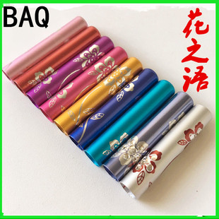 �������nʽ�����X������֮�Z�Ͻ������� ��荶�ɫ�X���������^