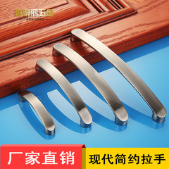 現代簡約衣櫃門櫥櫃抽屜拉手柜子廚房櫥櫃實心鋁合金五金極簡把手