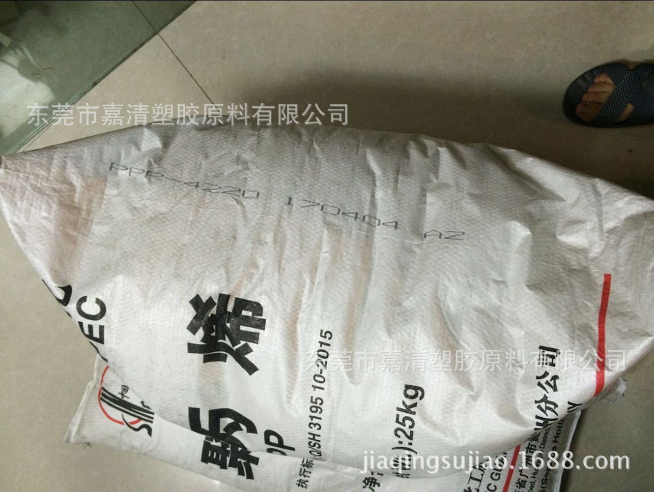 PP ����ʯ�� K7116 ��֬16�� ע�ܼ� �ͳ�� ���ڵ���� �������