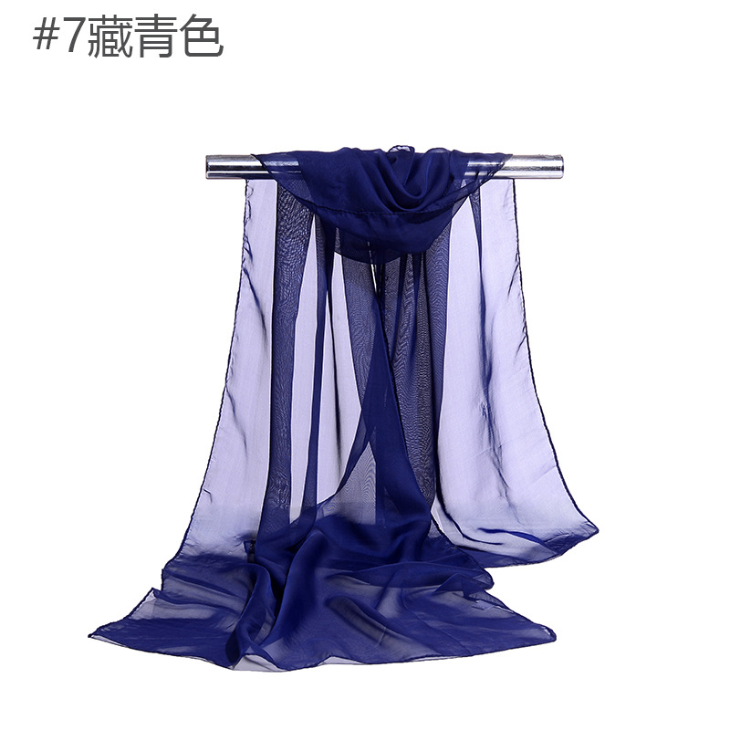 7#Tibetan blue color