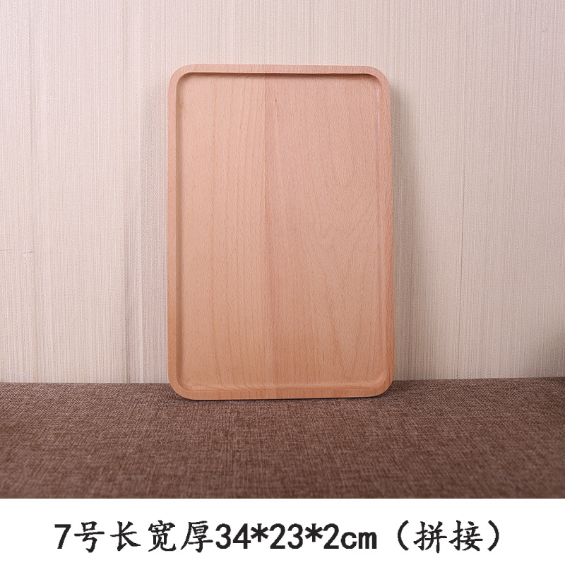 Bandeja rectangular de madera de haya pastel de fruta té placa occidental pizza placa de madera maciza fabricante tallada logo