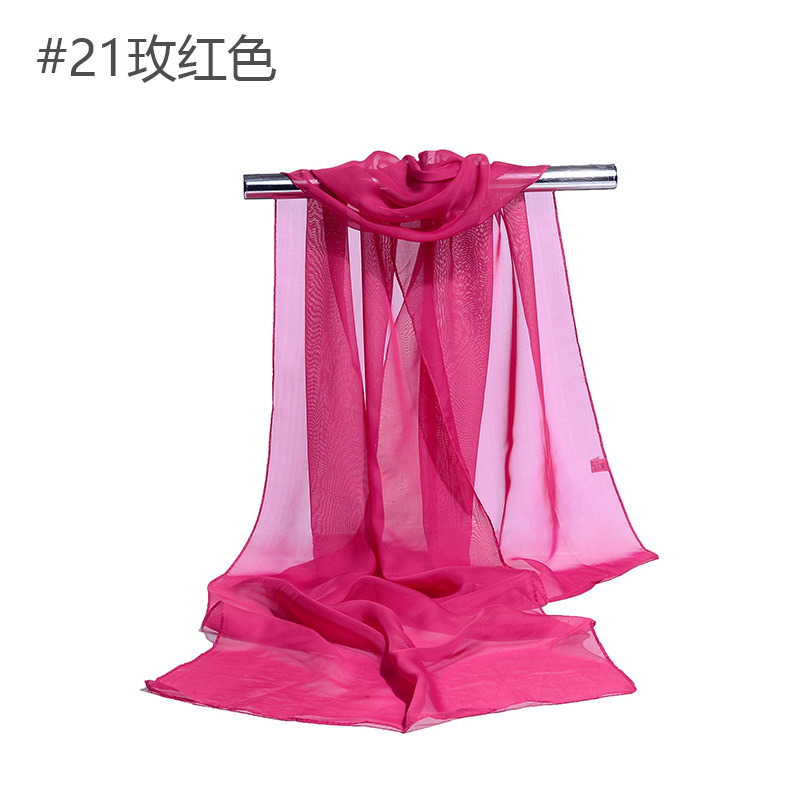 21#rose red
