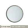 10.4 inch bright surface silent green edge flat plate slightly flawed