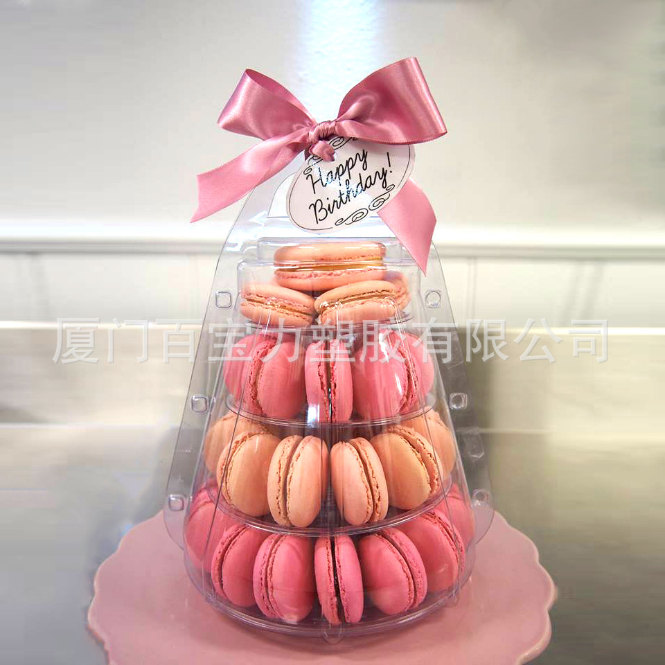 4-capa macaron blister caja de embalaje macaron soporte de exhibición pastel galleta blister caja