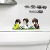 For boys, football, 14x