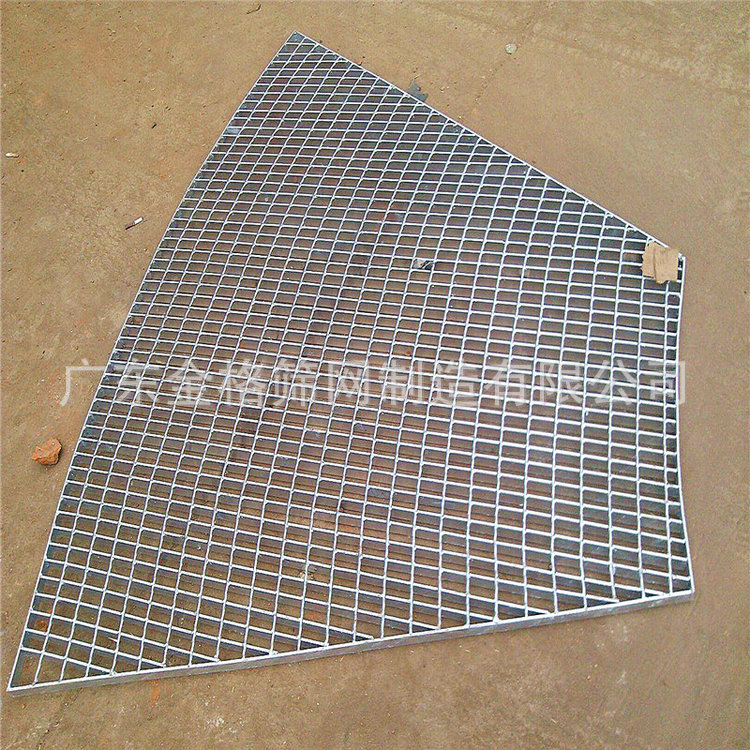 长期供应 围栏踏步、 镀锌电厂钢格板