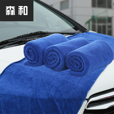 300g/ fibre water uptake Cleaning towel wholesale 60*160cm Car washcloth