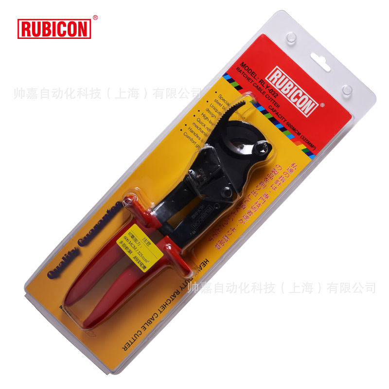 RLY-032日本罗宾汉 强力手动电缆剪RLY-032