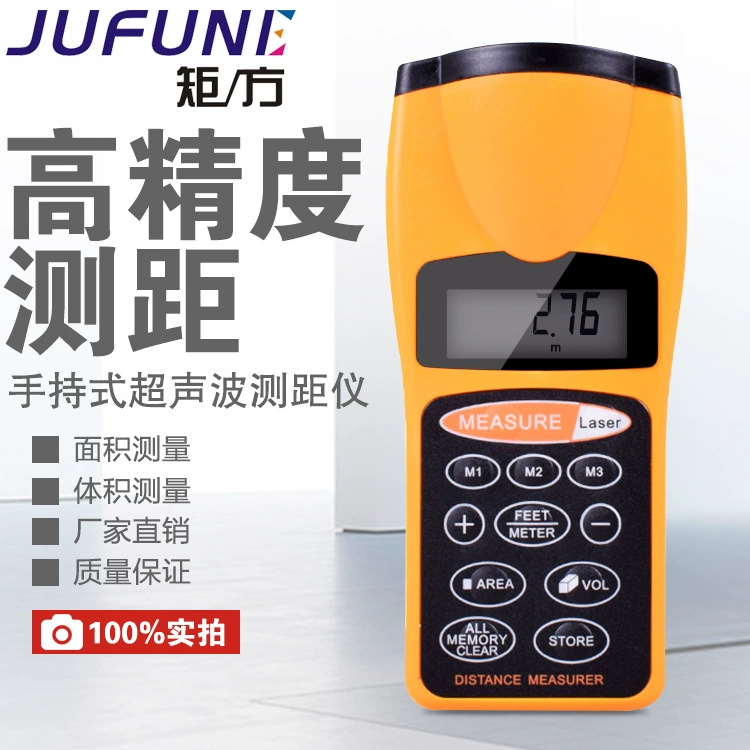 Дальномер Ультразвуковой измерительный прибор Лазерный дальномер Прямые продажи с фабрики Самые продаваемые 100 000 комплектов