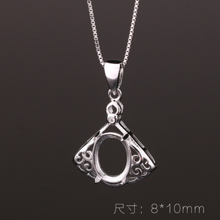 �n�溆�s�¿�S925���y�������� �E�AŮ헉��y���Ƕ��Ϟ�y�