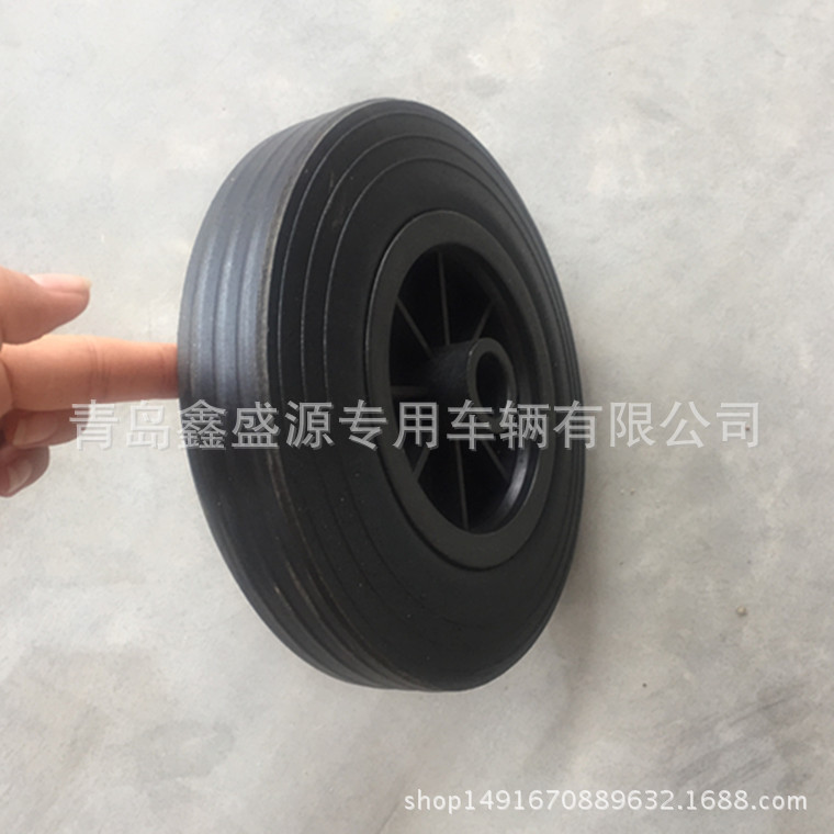 供应8寸免充气轮子8*2 8寸垃圾桶车平板车实心轮子 配塑料轮毂