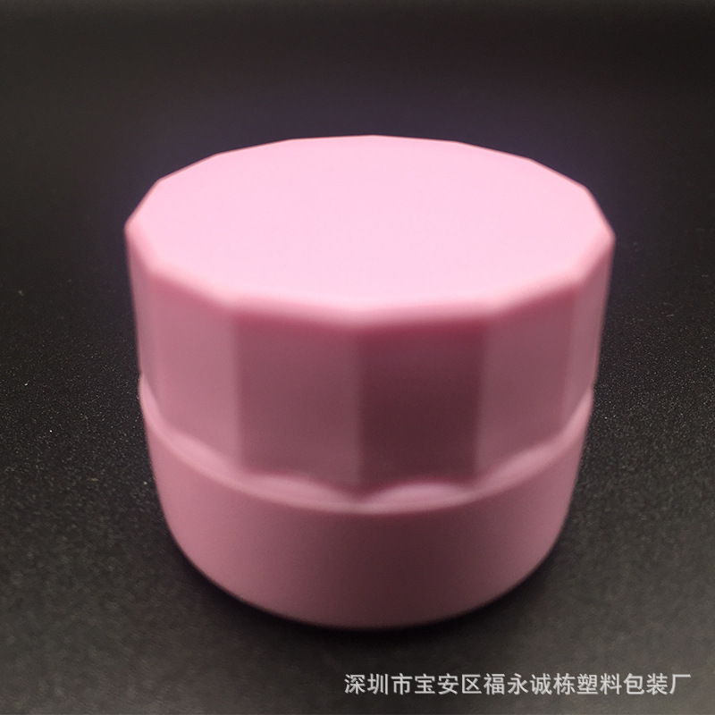 塑料瓶化妆品瓶亚克力瓶膏霜塑料瓶美甲瓶甲油胶5g圆瓶现货供应