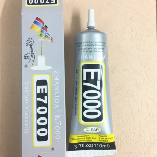 E7000�zˮ110ml�ߏ���ճdiy�Ʒ�֙C��Ļ�S�ށ�����ճ荟o���g�z