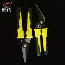 铁皮剪 多功能精工细作源头工厂美观耐磨厂家现货多功能铁皮剪