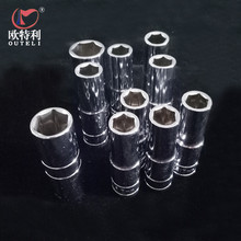 现货铬钒钢1/2加长套筒高品质镜面六角套筒头78mm12.5耐用