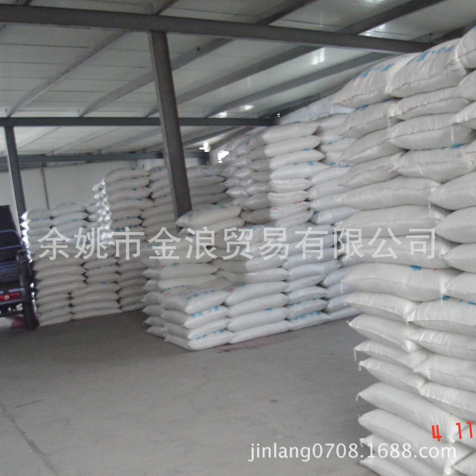 阻燃ABS 94-V0级 白色阻燃ABS V0 防火级瓷白ABS V0级