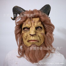 �Ӱ2017��Ů�cҰ�F���˰�����^��cosplay �f�}������Ұ�F���