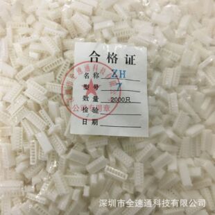 ZH1.5-6Y �z�� ĸ�� 1.5MM 6P �Ӿ����� �Ӿ�����