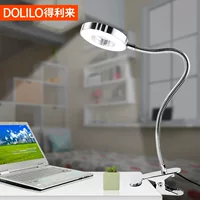 LED настольная лампа, форма медицинской сестры, фонарь для кровати, защита глаз