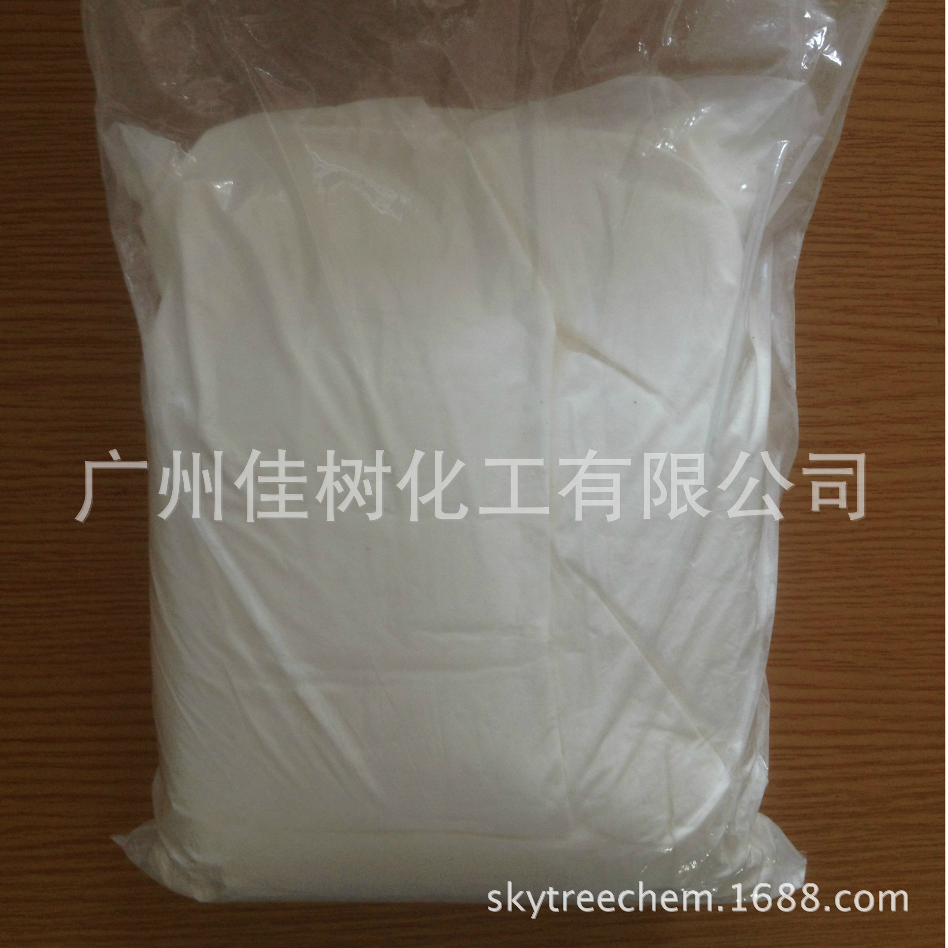 聚丙烯酸钠 水溶性高分子 国产NP700 日化膏贴增稠剂 增粘剂