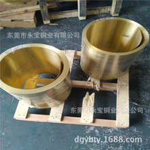 ����_���~��Ƭ C2680�����S�~�� H65ȫܛ�S�~��0.2 0.3 0.4 0.5