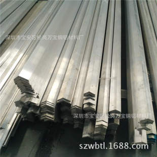 �������l6063���X �X�� U���X�ͲĬF؛ 6061�X���K