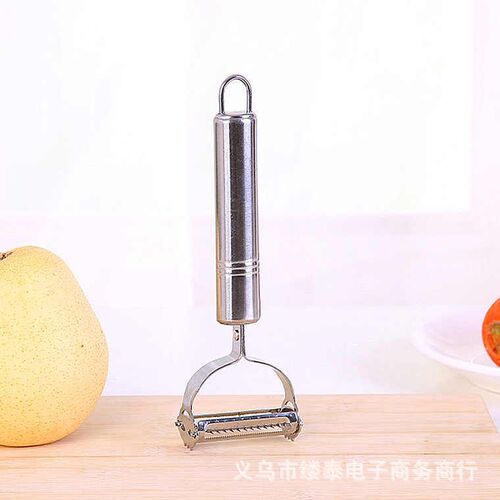 Multifunctional dual-purpose stainless steel smiling face peeling knife vegetable and fruit grater apple peeler kitchen gadgets