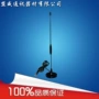 定制4334g吸盘天线