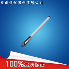 �S�����l����O�ز����2.4G5.8G�쾀��ɫ��ɫ�p�l���ò�����쾀