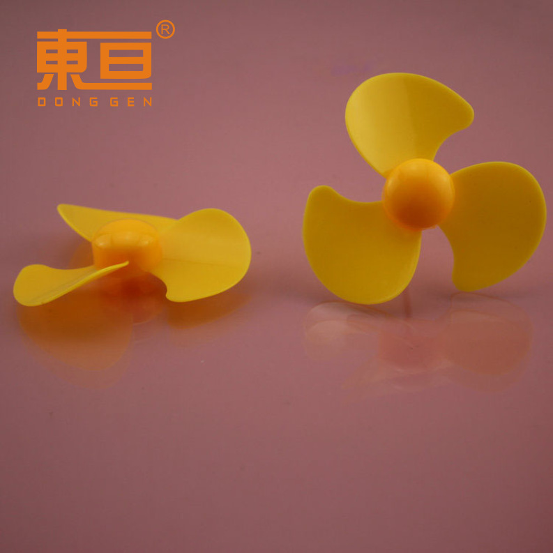 Φ703Y2A黄 70三叶桨 螺旋桨 风叶 扇叶 三叶螺旋桨 玩具配件