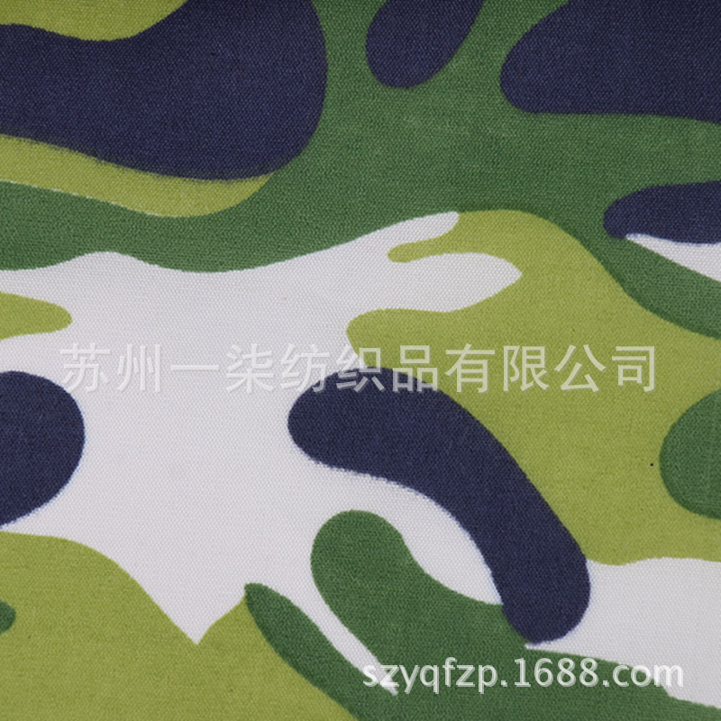 厂家直销 涤纶75D*150D磨毛平纹桃皮绒印花布 服装/沙滩裤面料