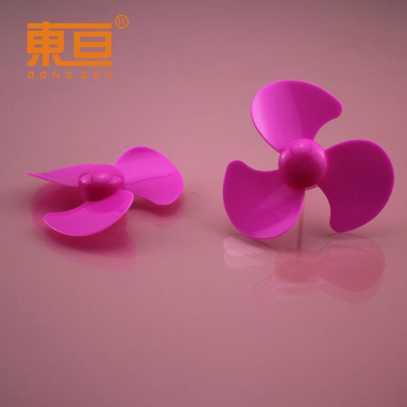 Φ703Y2A玫红 70三叶桨 螺旋桨 风叶 扇叶 三叶螺旋桨 玩具配件