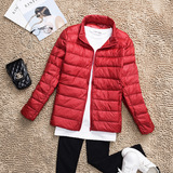 Очень большой сверхлегкий ультратонкий пуховик, большой размер