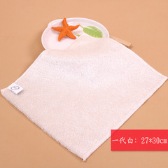 2730 Bamboo Fiber Dish Towel Generation 1 White Double Layer Thick Oil-Resistant Kitchen Cleaning Absorbent Cloth Wholesale
