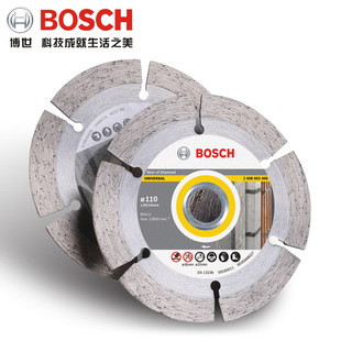 Bosch Diamond Saw Blade Marble Slice Ceramic Tile Marble Stone Cutting Slice 114 Wall Slotting Saw Blade Slice