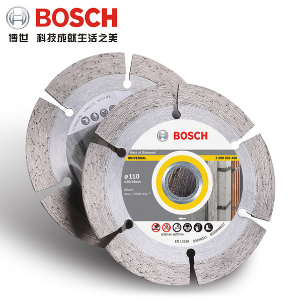 Bosch diamond saw blade marble tile marble stone cutting blade 114…
