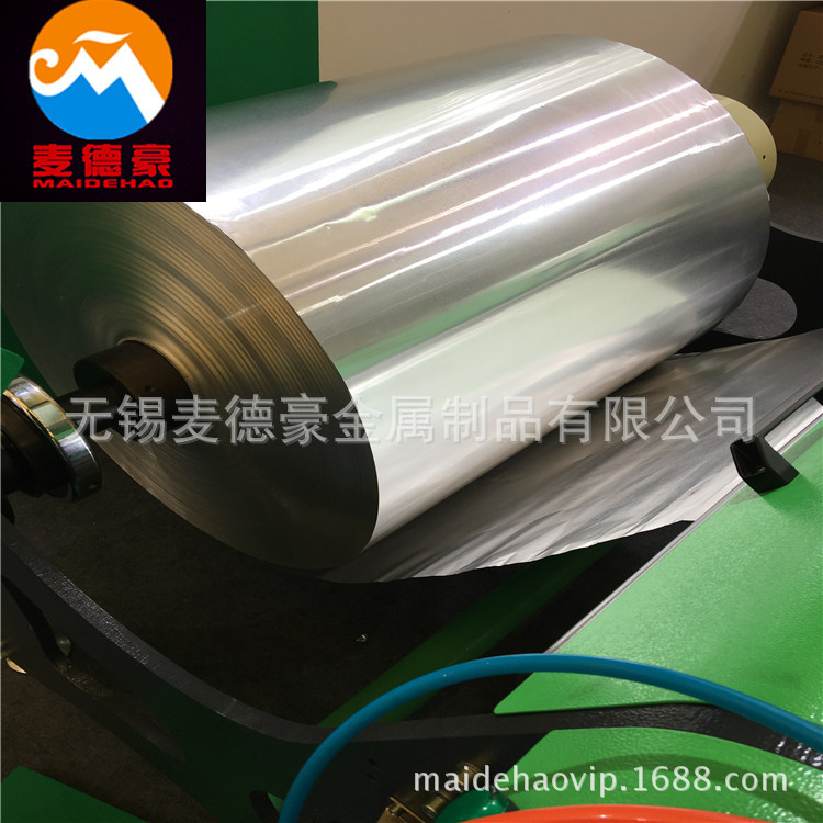 现货批发5A06-H112铝合金板 高铝美5056铝棒 西南铝LF6铝板切割