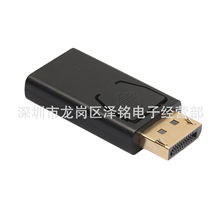 DisplayportDHDMI Displayport to HDMI DPDHDMID^